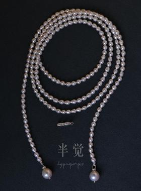 半觉巴洛克双珠坠120cm珍珠秋冬毛衣链小香风气质百搭设计款