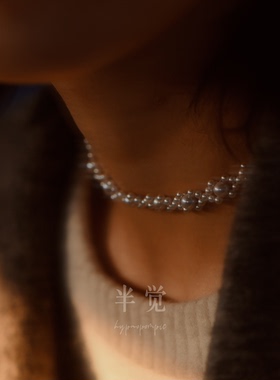 半觉非遗重编重工编织冰莹灰18k双扣项链35cm