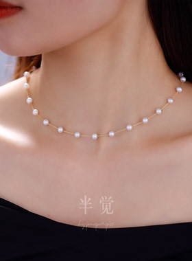 半觉柔光经典款必不可少超级百搭满天星5-5.5点位易叠戴珍珠项链