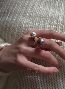 半觉紫色双珠开口戒指高级感轻奢珍珠S925银戒指 礼物可开票
