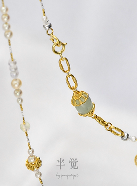 半觉【贵妃醉酒】矜贵小香长款珍珠项链高级感旗袍配饰礼物可开票