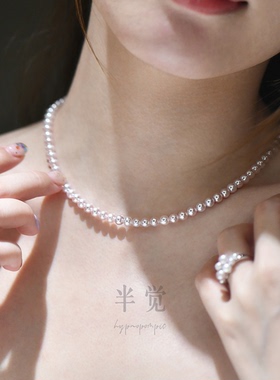 半觉草莓奶宝004号本色基础毕业级经典全珠项链(冷系) 礼物可开票