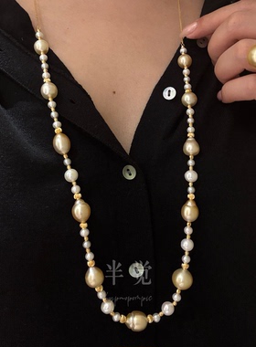 半觉南洋金珠巴洛克设计链多戴法S925银贵气抽拉贵妇百搭珍珠项链