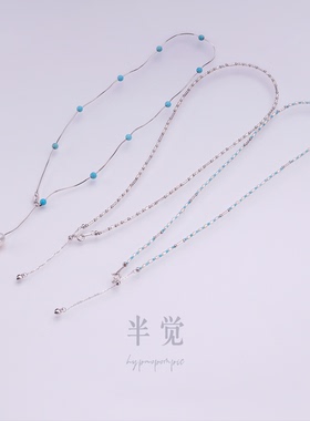 半觉三层淡水极光米珠搭配闪珠优化蓝松设计感层次分明珍珠项链