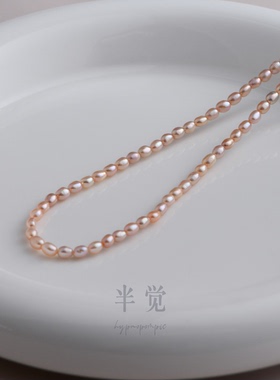 半觉迷你玫瑰金无核keshi极光怪色绝美百搭纯银双扣淡水珍珠项链