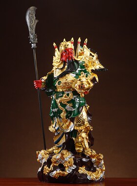 极速树脂九龙关i公神像公司商铺供奉武财神摆件托宝关公招财关二