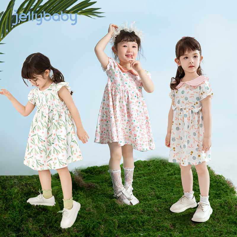 极速女童连衣裙h夏童装儿童纯棉衣服婴儿夏季公主裙一岁女宝宝夏,淘宝优惠券,粉丝福利购,淘宝优惠卷