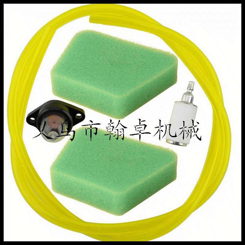 极速直销专业生产空气滤q芯棉油杯吸油球 油管 油锯割草机配件一,淘宝优惠券,粉丝福利购,淘宝优惠卷