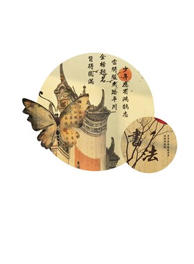 新品网红打卡拍照k区布置鲜花店背景墙面壁蝴蝶装饰氛围摆件奶茶