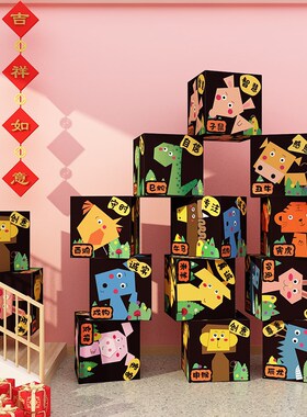 新品24二十四节气装饰画t幼儿园文化墙面环创半成品材料布置主题