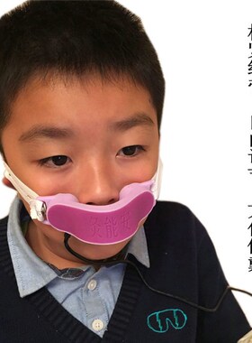 新品鼻子智能艾灸仪器盒 电子无烟 悬灸J鼻贴成人儿童鼻塞流鼻涕
