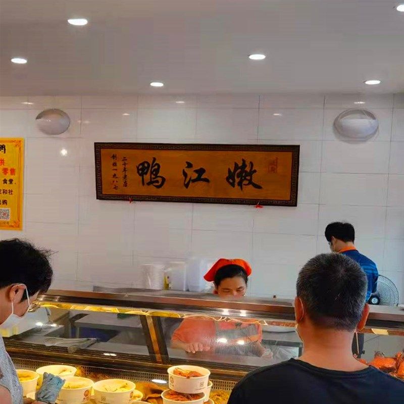 极速新品金丝楠i木实木牌o匾定做开业送礼牌匾仿古对联花梨宗祠木,淘宝优惠券,粉丝福利购,淘宝优惠卷