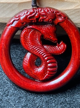 小叶紫檀镂空蛇吊坠生肖蛇项链红木蛇牌挂件木质蛇雕刻蛇木牌男女