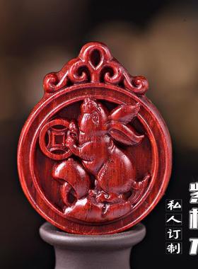 小叶紫檀十二生肖项链红木挂件木质蛇牛虎兔龙狗羊猴鸡马木牌吊坠