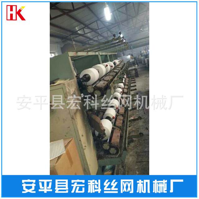Manufacturer window screen coating machine mesh coating machine plastic window screen coating machine price discount