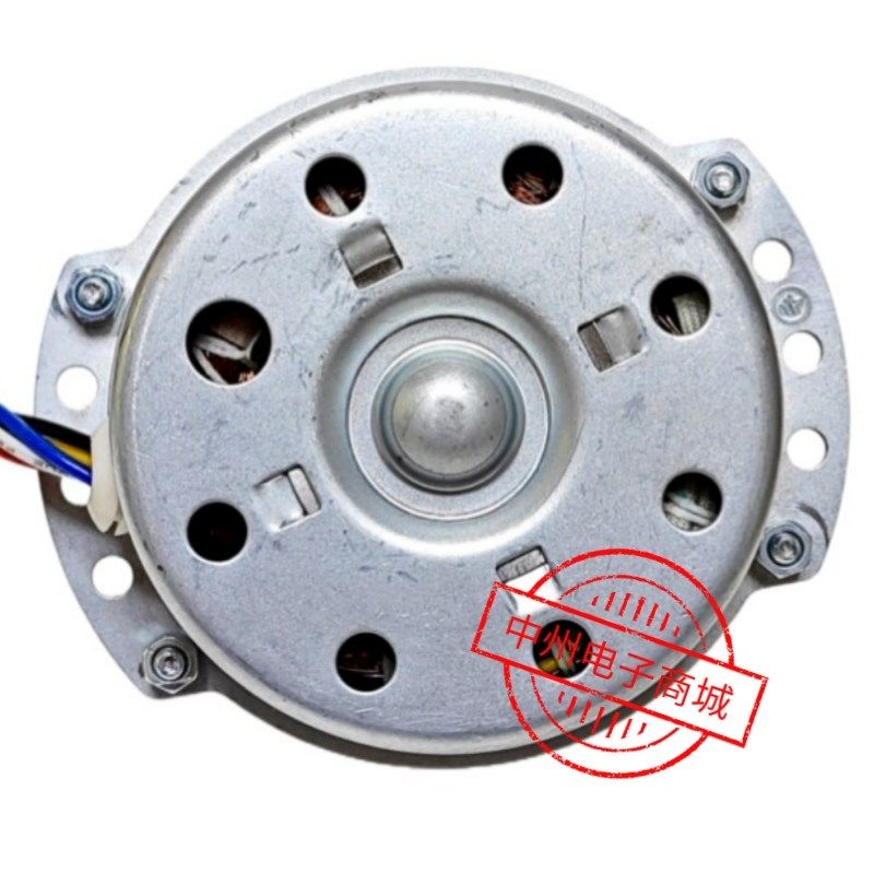 塔扇 电机 马达 配件 风扇 水风扇 圆柱风扇 水冷扇高速1800转,淘宝优惠券,粉丝福利购,淘宝优惠卷