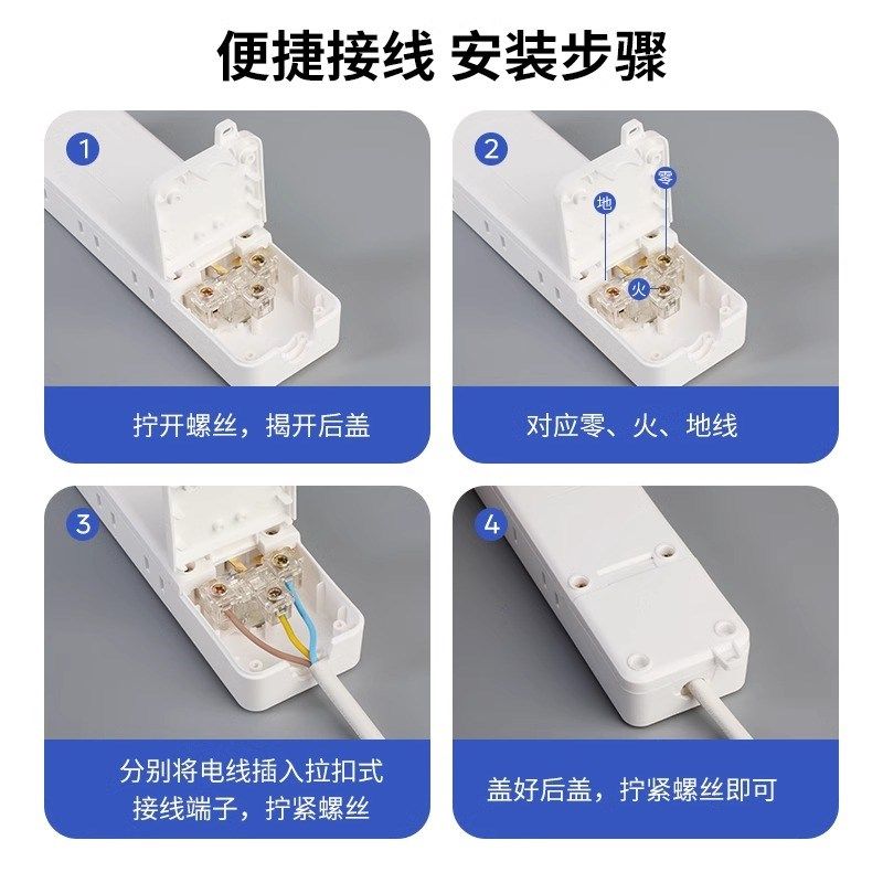 家用多功能插座面板USB多孔位排插线板学生宿舍插排迷你插板带线,淘宝优惠券,粉丝福利购,淘宝优惠卷