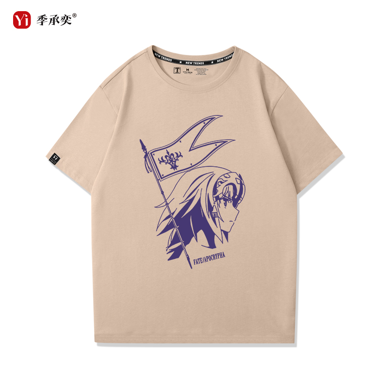 fate阿尔托莉雅saber伦戈米尼亚德贞德周边动漫cos宽松短袖T恤潮 - 图1