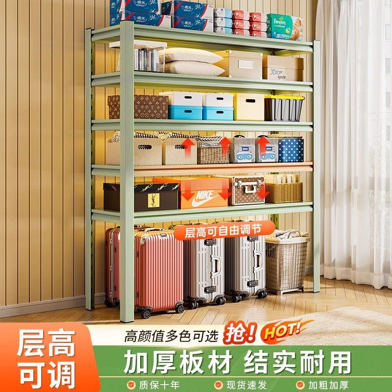 日本家用置物架新款多p功能落地整理架多层收纳架烤箱储物架货架,淘宝优惠券,粉丝福利购,淘宝优惠卷