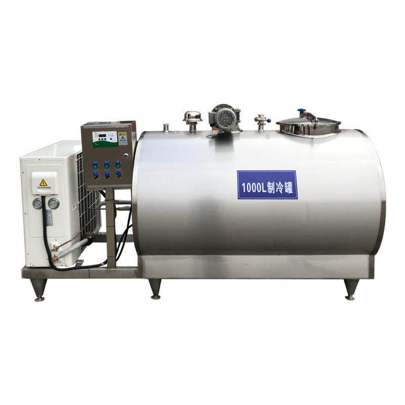 不锈钢奶罐 奶吧酸奶巴氏杀菌机 酸奶巴氏杀菌机 双罐牛奶杀菌机,淘宝优惠券,粉丝福利购,淘宝优惠卷