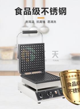 商用松树机华夫炉华夫饼机松树型松饼机圣诞树饼机小吃设备