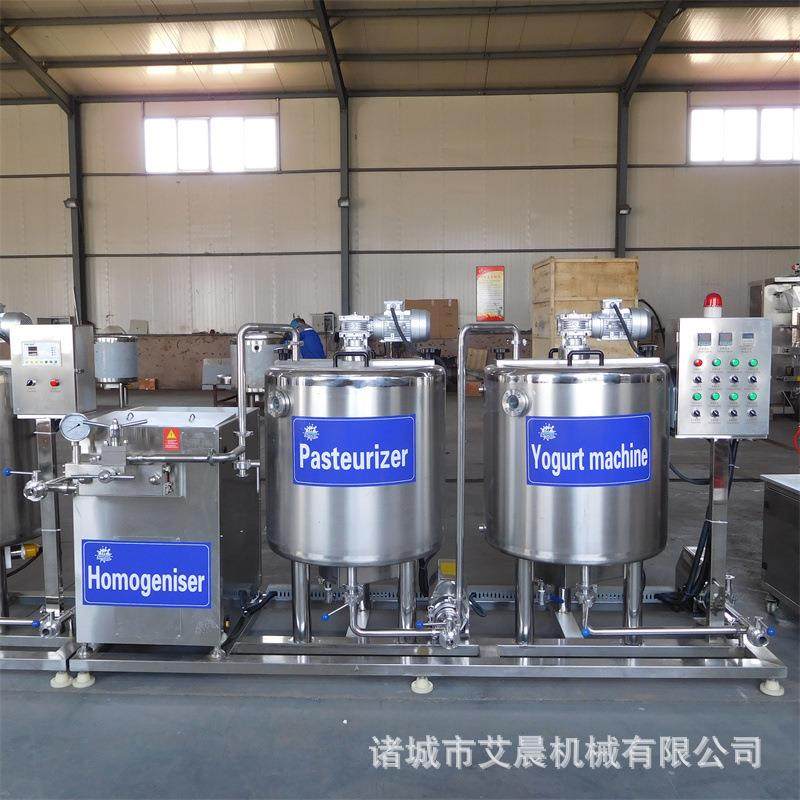 不锈钢奶罐 奶吧酸奶巴氏杀菌机 酸奶巴氏杀菌机 双罐牛奶杀菌机,淘宝优惠券,粉丝福利购,淘宝优惠卷