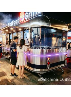 商业街景区移动餐车商铺售货车夜市步行街商业街多功能流动小吃车