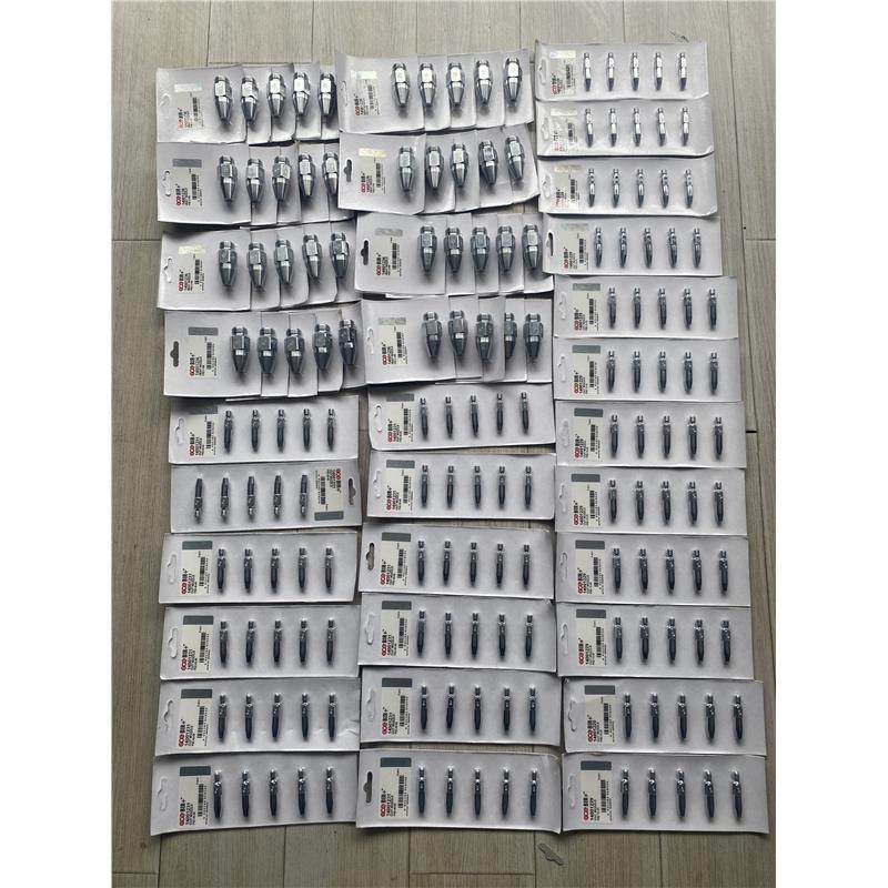 GCE 火焰割嘴 瑞典捷仪 PSD高速机用割嘴丙烷天燃气 BIR+,淘宝优惠券,粉丝福利购,淘宝优惠卷