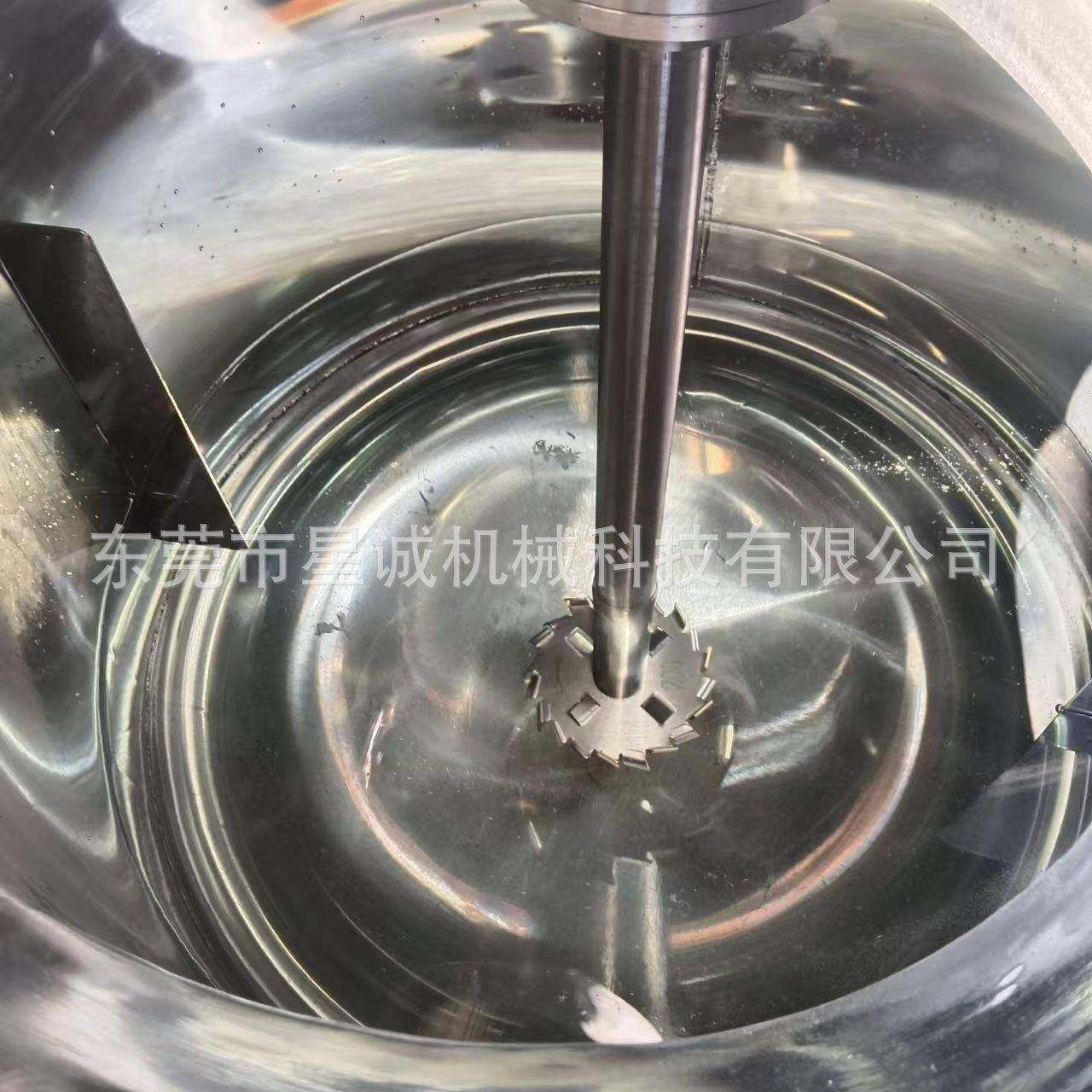 不锈钢304保压真空搅拌罐环氧树脂胶水消泡剪切机械密封分散罐,淘宝优惠券,粉丝福利购,淘宝优惠卷