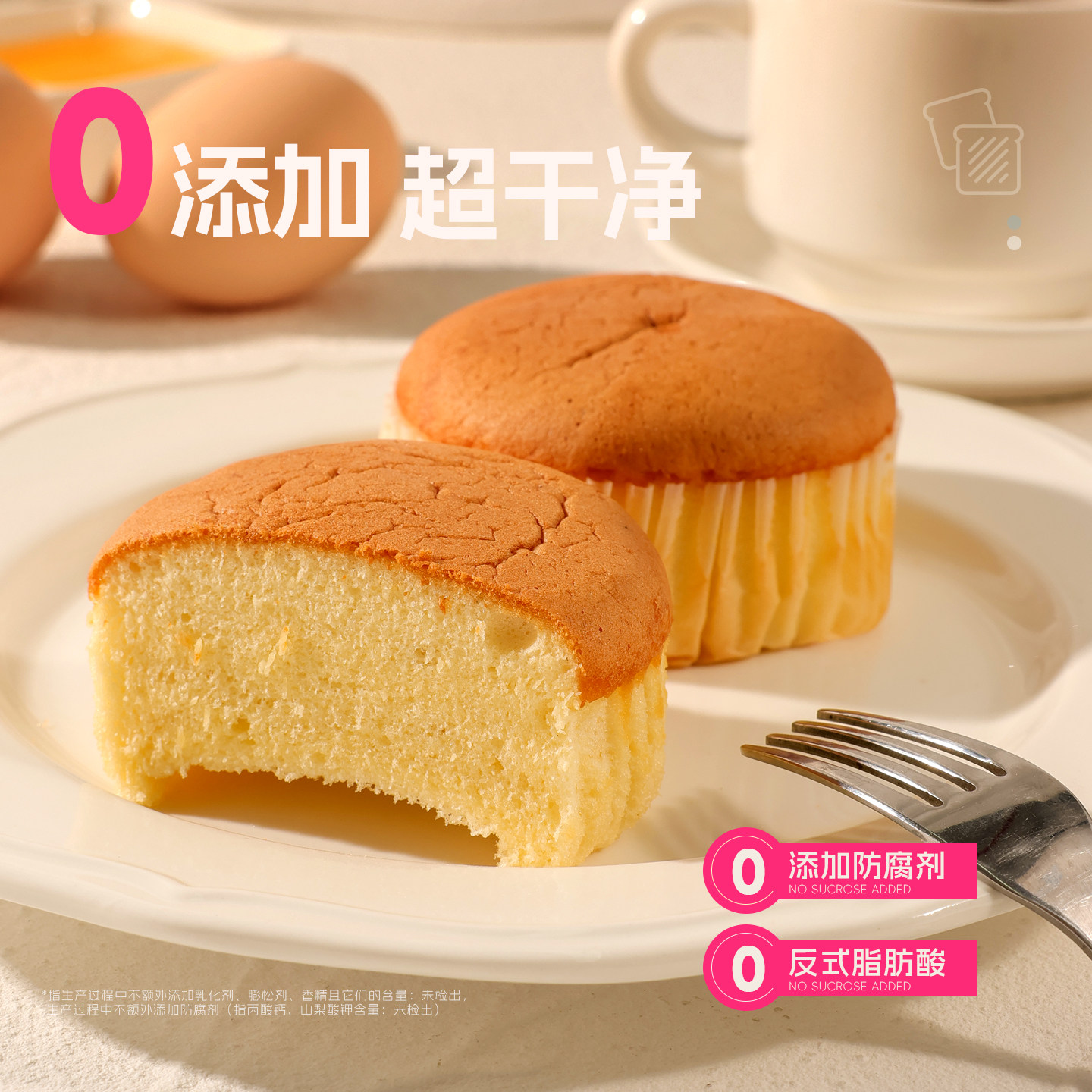 ʿ���� ��ʽ������ ��˺����� 0���ӷ����� ����������ʳ480g16�� 18.9Ԫ(����ȯ)