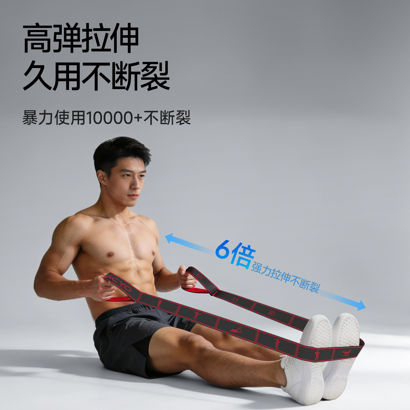 图4