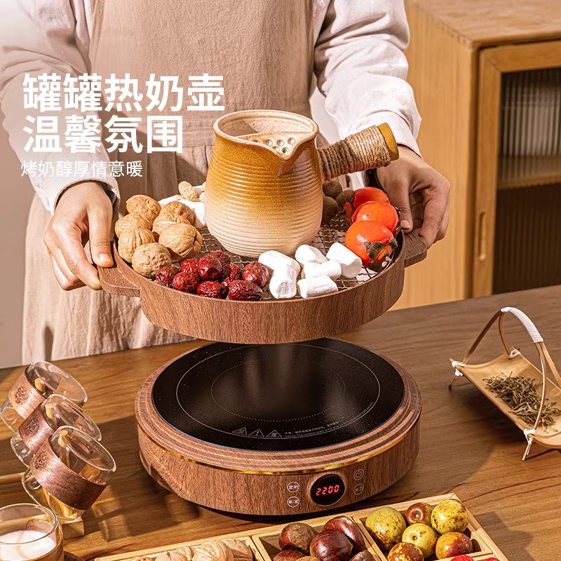 围炉煮茶茶炉电陶炉家用煮茶器玻璃泡茶壶户外多功能电茶炉养生壶,淘宝优惠券,粉丝福利购,淘宝优惠卷