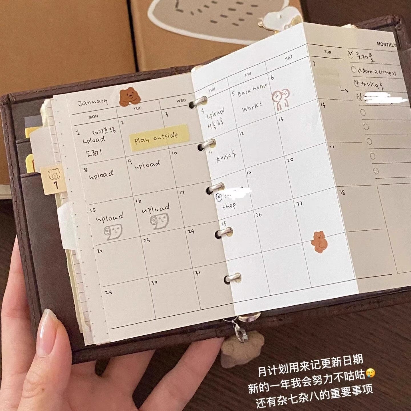 复古深棕m5活页手账本手工皮质高颜值学生便签本口袋本日记笔记本,淘宝优惠券,粉丝福利购,淘宝优惠卷