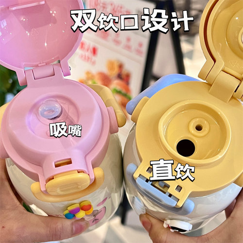 儿童保温杯水杯新款可爱女孩小学生上学专用杯子幼儿园手提水壶 - 图1