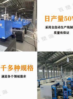 2.4MM等径直接3/32耐腐蚀高温塑料宝塔对接直通软管接头水管两通