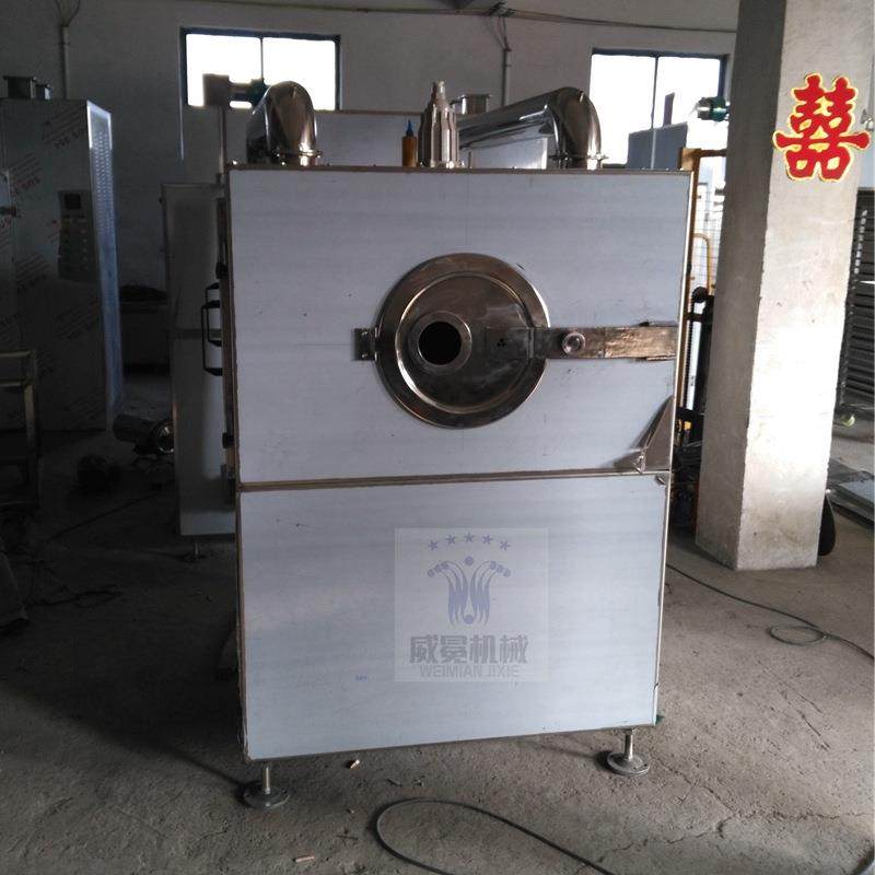 厂家供应压片包衣机BG80型食品医药保健品滚筒片剂薄膜有孔包衣机,淘宝优惠券,粉丝福利购,淘宝优惠卷