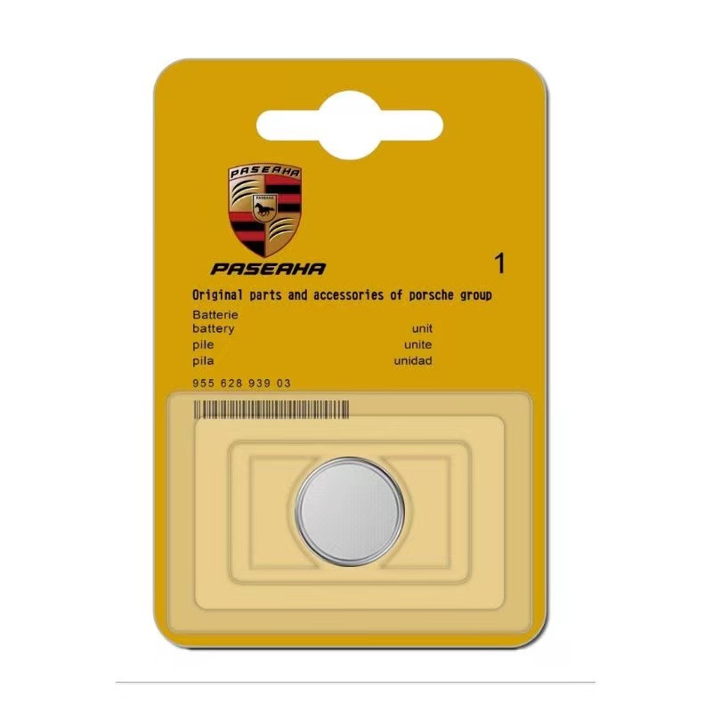 原装车钥匙电池适用保时捷卡宴macan帕拉梅拉911迈凯718玛卡11凯宴18汽车遥控器纽扣电池cr2032原厂专用电子 - 图3