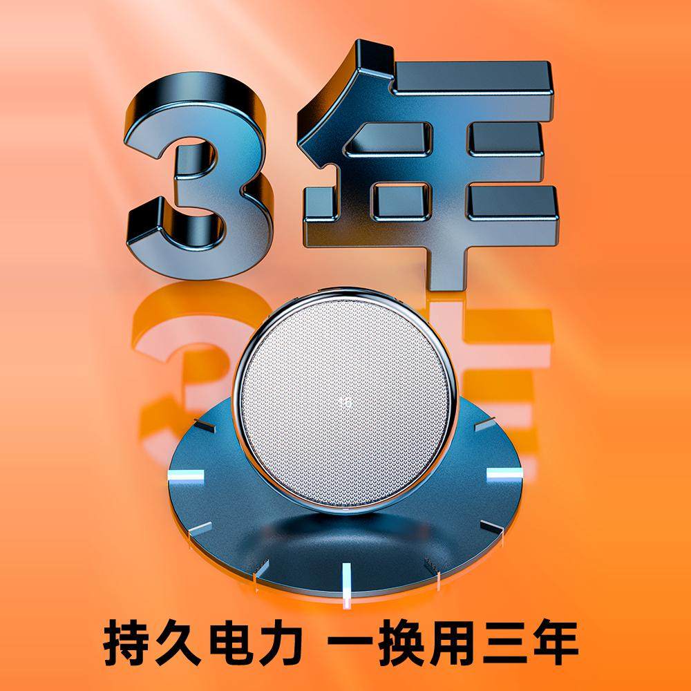 【可用三年】适用凯迪拉克原装汽车钥匙电池 atsl srx xt5 ct6智能ct5专用xt4原厂xt6遥控器钥匙纽扣电池,淘宝优惠券,粉丝福利购,淘宝优惠卷