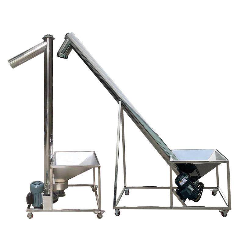 绞龙上料机水平粉末煤粉输送机螺旋输送机颗粒料小型输送机,淘宝优惠券,粉丝福利购,淘宝优惠卷