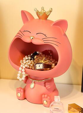 大号创意钥匙收纳大嘴猫摆件现代简约家居玄关装饰品实用结婚礼品