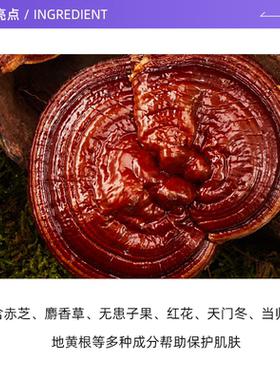 whoo后拱辰享洁面膏清洁卸妆携带
