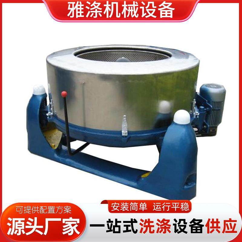 工业离心脱水机脱油机工业用304不锈钢食品蔬菜自动脱水甩干机,淘宝优惠券,粉丝福利购,淘宝优惠卷