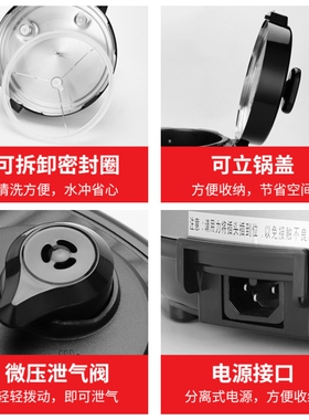 新款志高多功能电压力锅商用家用双胆大容量饭煲自动2L高压锅迷你