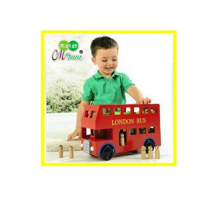 儿童木质拼装启蒙玩具车伦敦双层大巴士汽车大红巴士,淘宝优惠券,粉丝福利购,淘宝优惠卷
