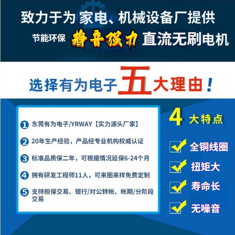 Spot 17251 fan high rotation waterproof industrial chassis fan cabinet mute dc cooling_fan