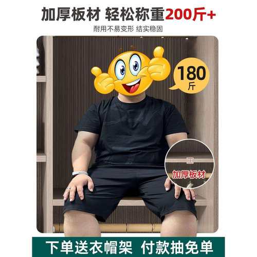 衣柜米灰经济型家用卧室简易推拉门儿童衣柜出租房用柜子小型衣橱 - 图0