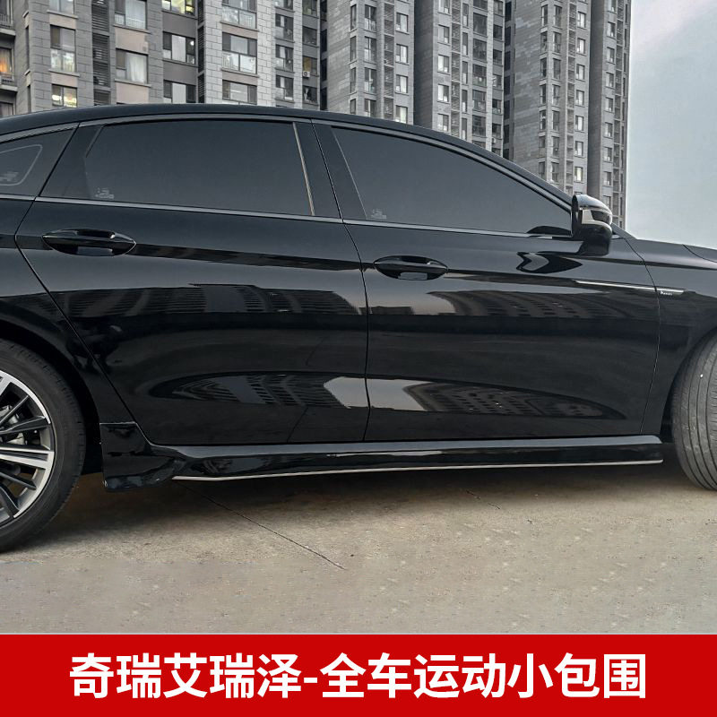 图3