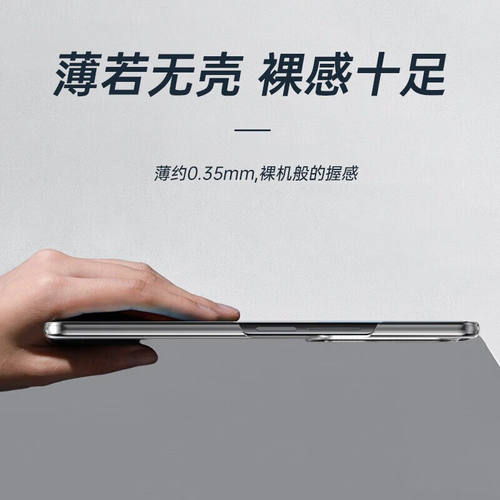 适用z fold7三星zfold6手机壳zfold5折叠屏zflod4保护套3轻薄flod2新款w24全包w23防摔w22翻盖w21透明F9560 - 图0