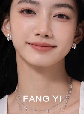 方宜FANG YI 岛屿耳钉女新款爆款高级感耳饰复古气质轻奢小众耳环