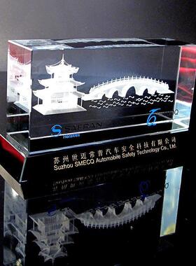 水晶内雕庆典摆件企业文化交流宣传商务庆典礼品办公室纪念品摆台